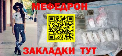 марки lsd Кумертау
