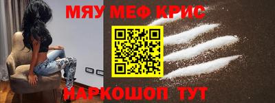 героин Кулебаки