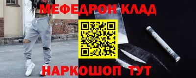 героин Кулебаки