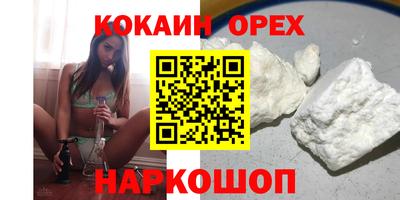 марки lsd Кумертау