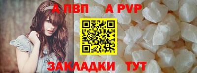 героин Кулебаки