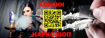 героин Кулебаки