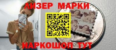 героин Кулебаки