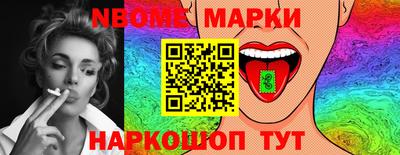 марки lsd Кумертау