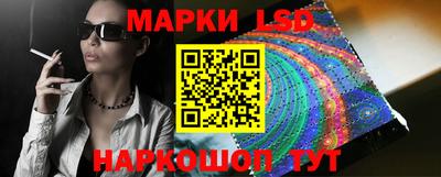 каннабис Кунгур