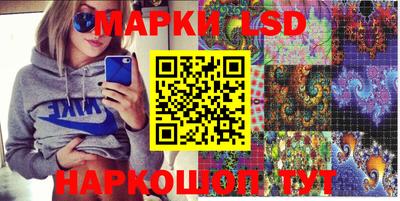 героин Кулебаки