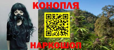 героин Кулебаки