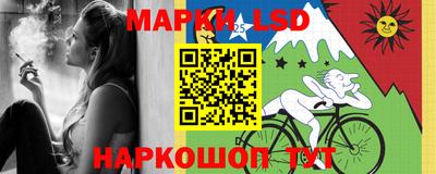героин Кулебаки