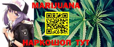 марки lsd Кумертау