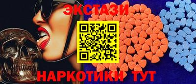 марки lsd Кумертау
