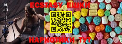каннабис Кунгур