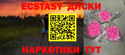 марки lsd Кумертау