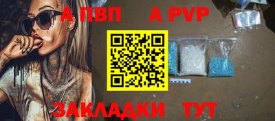марки lsd Кумертау
