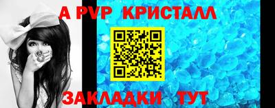 героин Кулебаки