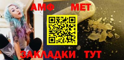 марки lsd Кумертау