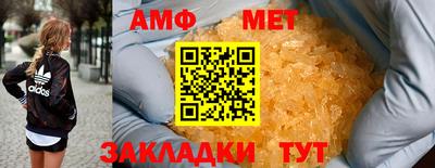 марки lsd Кумертау