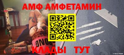 героин Кулебаки