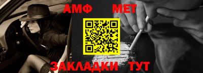 героин Кулебаки