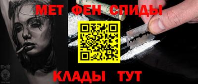 марки lsd Кумертау