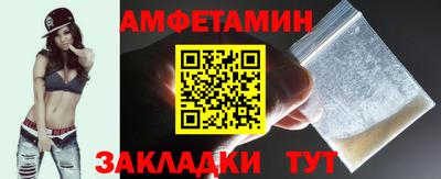марки lsd Кумертау