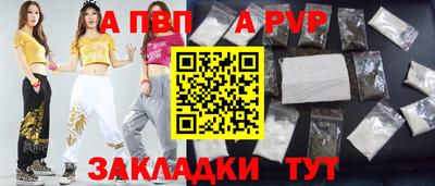 героин Кулебаки