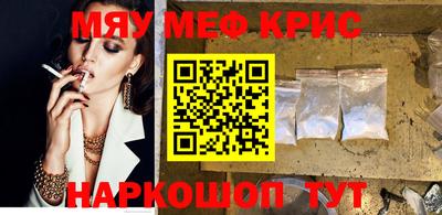 марки lsd Кумертау