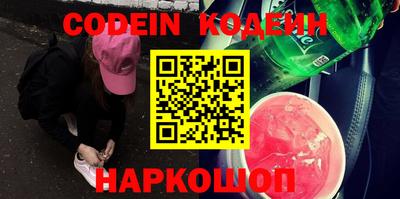 каннабис Кунгур