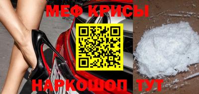героин Кулебаки